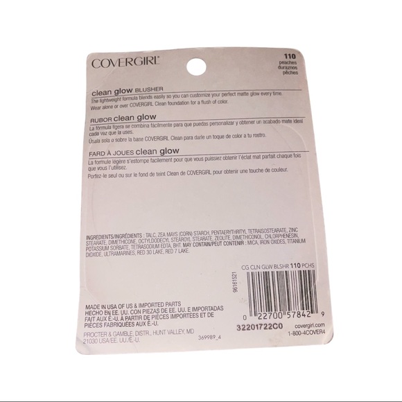 Covergirl Clean Glow Blusher Peaches #110 - Picture 5 of 5